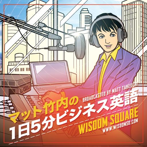 車と...飛行機のために作られた町！ A Town Made for Cars…And Planes!