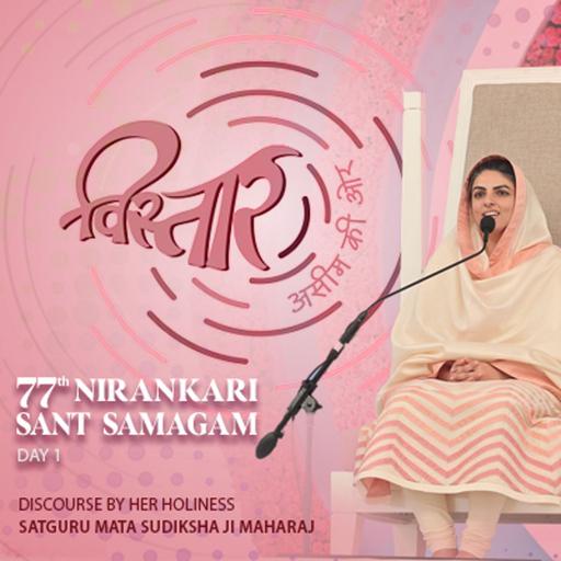 SNAS Samalkha HR, November 16, 2024: 1st Day 77th Nirankari Sant Samagam -Discourse by Satguru Mata Ji