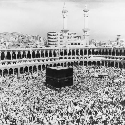 The siege at the Grand Mosque of Mecca, 45 years on