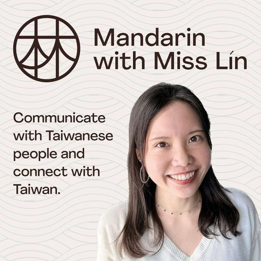 (Conversation) Work-Life Balance, Health, and Creativity: Taiwanese Mandarin Teacher Meets Taiwanese Manga Artist Aliyo
