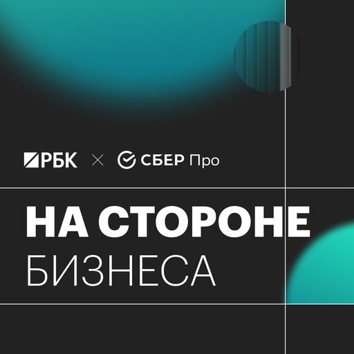 Интернет-торговля: стагнация или время новых открытий