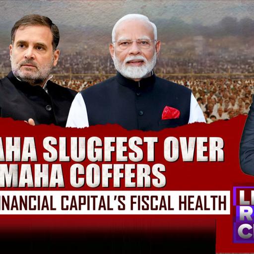 Maha Slugfest Over Maha Coffers: Decoding Financial Capital's Fiscal Health