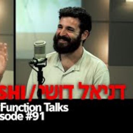 TJF Talks #94 w/Daniel Dushi