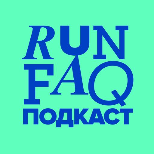 Андрей Фарносов — рекордсмен, спортсмен, тренер: по льду в шипах, бег головой, ОФП, СБУ и другие сокращения мышц