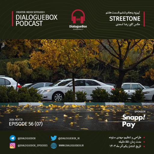 Episode 56 (07)