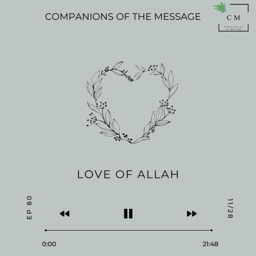 The Love of Allah