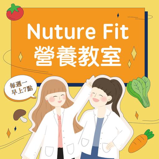【學員分享】飲控後生理期不規律？營養師教你勇敢吃澱粉！