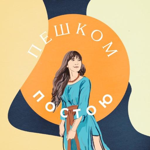 Маска "неприятностей". В чем сила этого урока?