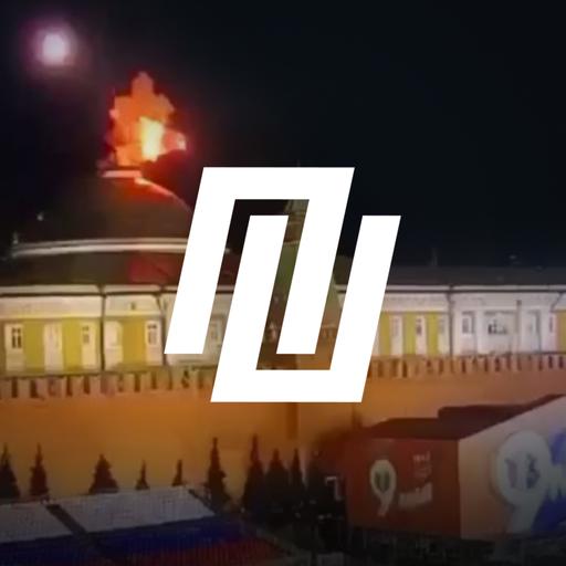 9 травня та атака на Кремль