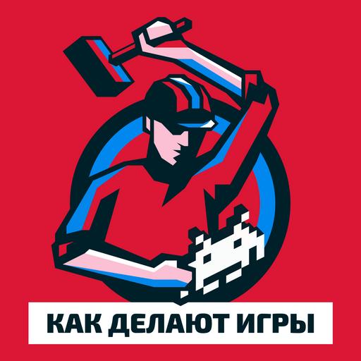 417. Разработка и издание Deadside