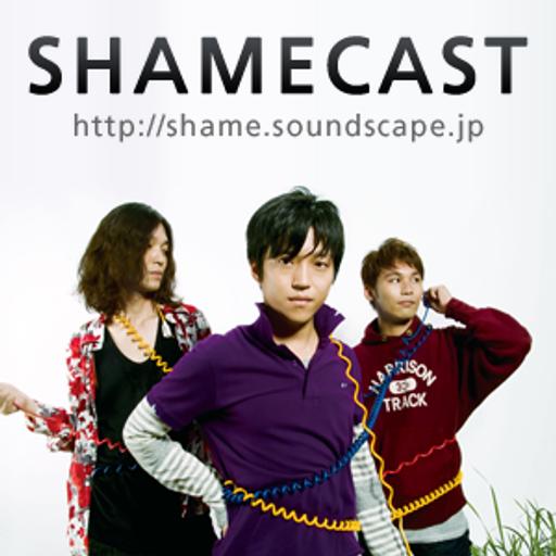 SHAMECAST Vol.37