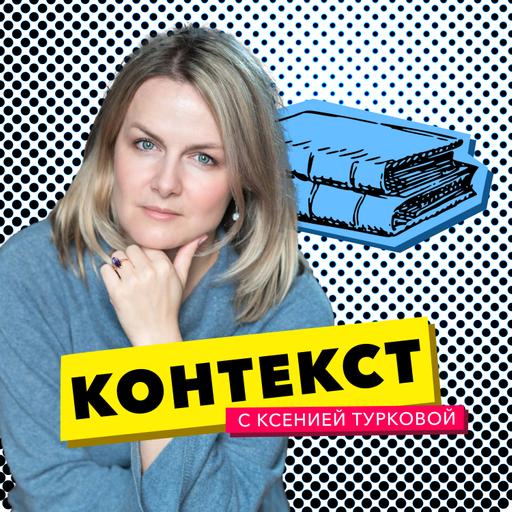 Биологическое оружие в России. ХАМАС и медиа. Автопарк Лукашенко. Лавров и женщины - Декабрь 19, 2024