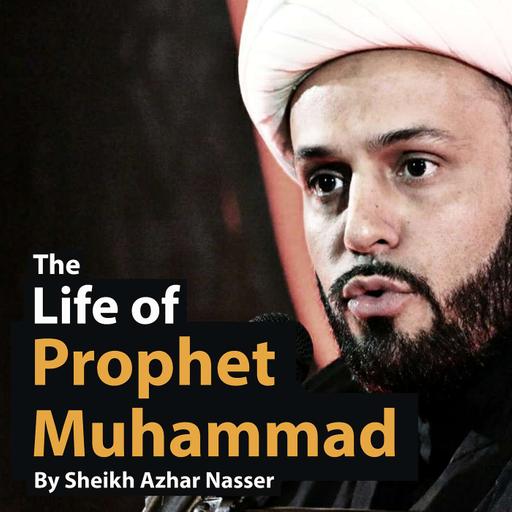 Death of the Prophet