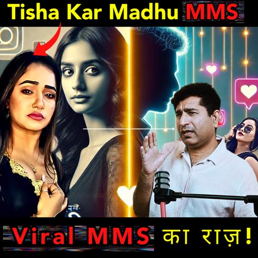 Trisha Kar Madhu Viral MMS: Uncovering the Truth