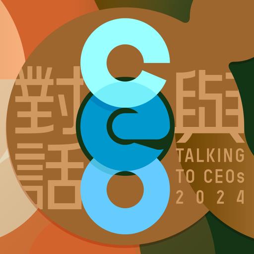 國泰集團行政總裁 林紹波