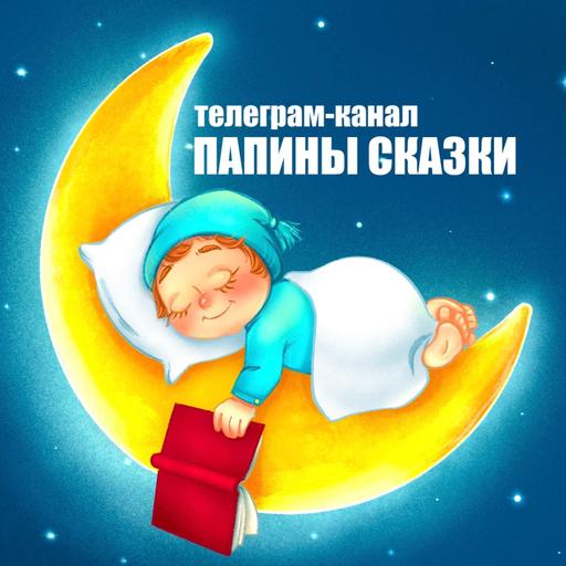 Поздравляем c Новым годом!