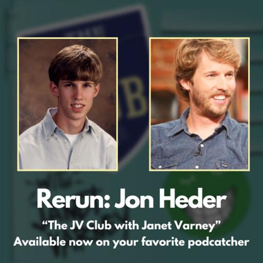 Rerun: Jon Heder