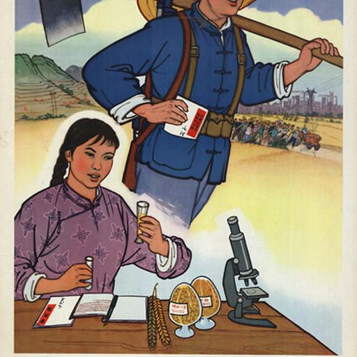 Sisters doing it for themselves? Marriage Refusal and Little Milk Puppies