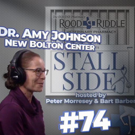 Understanding EDM-Equine Degenerative Myeloencephalopathy with Dr Amy Johnson