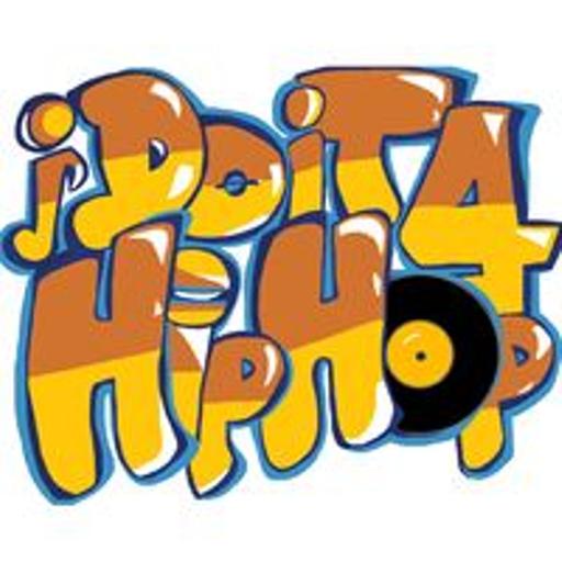Episode #119 | Hip-Hop Avengers