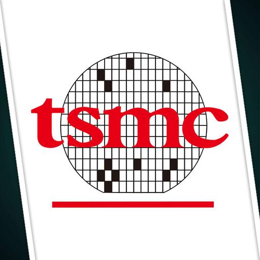 TSMC (Remastered)