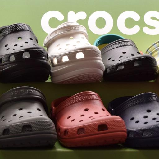 Is Crocs the Ultimate Value Investment Opportunity?