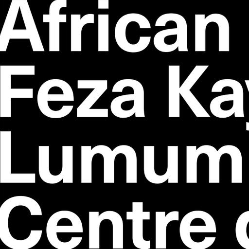 African Film Institute: Feza Kayungu Ramazani on Lumumba and Centre d’art Waza