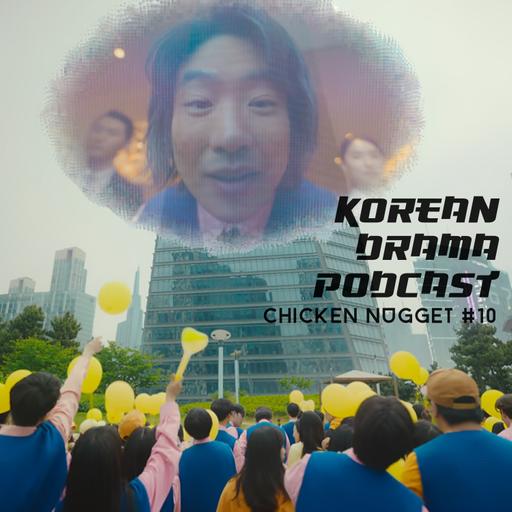 Chicken Nugget #10