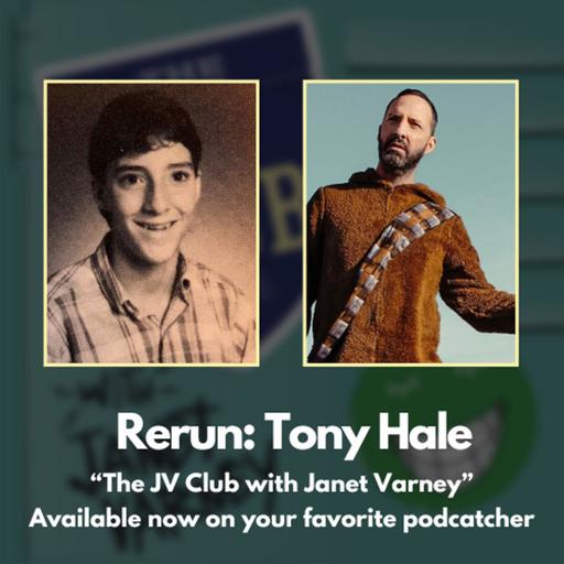 Rerun: Tony Hale