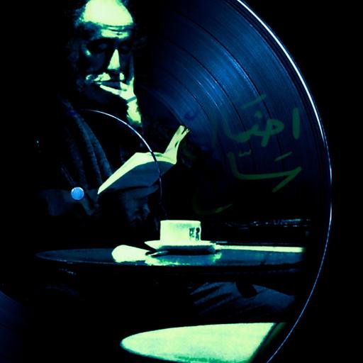 نحن في النرد احتمال سابع