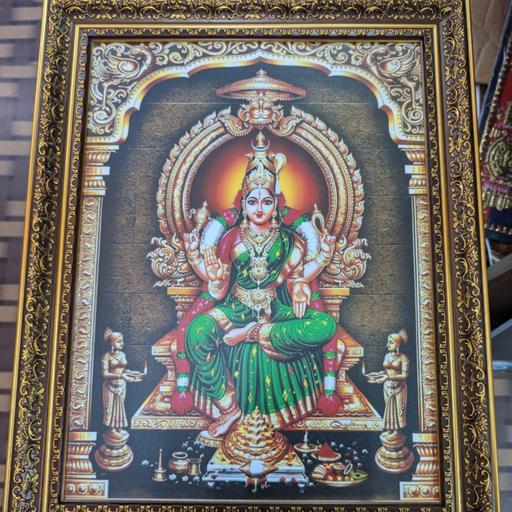 Durga Sapthasathi Madhu Kaidabha Vadha Prathama Charitra Chanting
