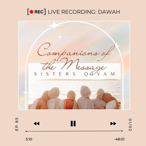 CM Live Qiyam Ep: Dawah