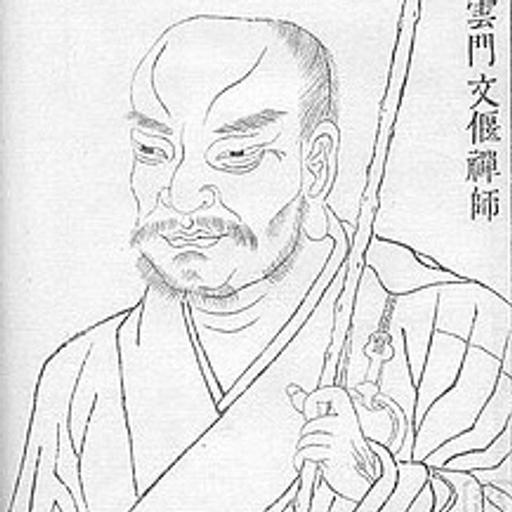 Hekiganroku: Ummon Stretches Out His Hands