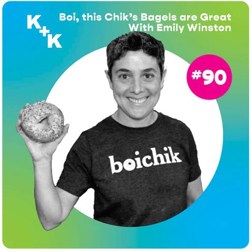 Emily Winston, Founder & CEO of Boichik Bagels, Engineer