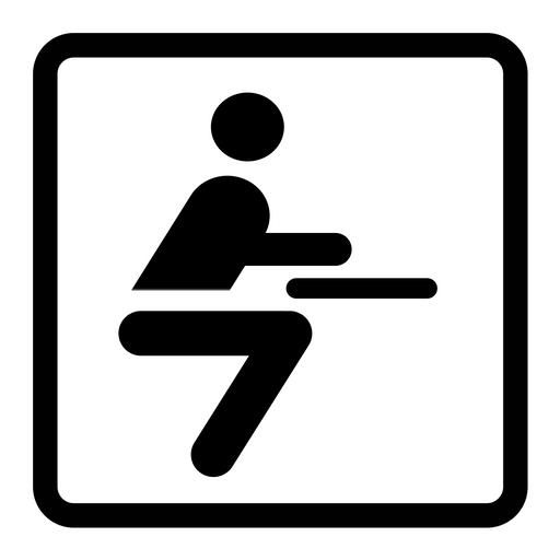 1P 368 - Free Ride