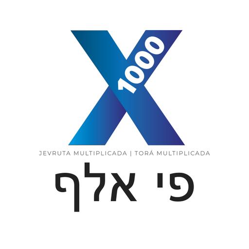 #254 Beit Tefila Israeli con el rabino Esteban Gottfried