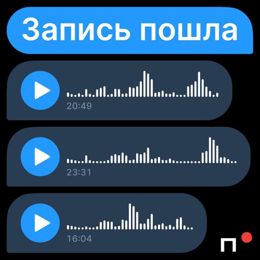 20 лет с отставки Бориса Ельцина. Как мы это запомнили