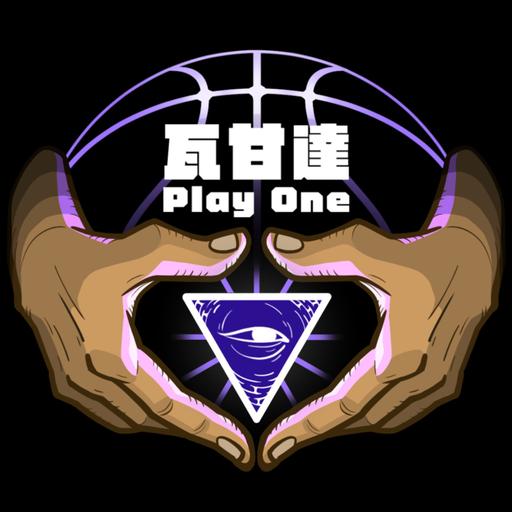 瓦甘達Playhalf#220︰沒有Kawhi Leonard，對於快艇來說才重要 Feat.Ken