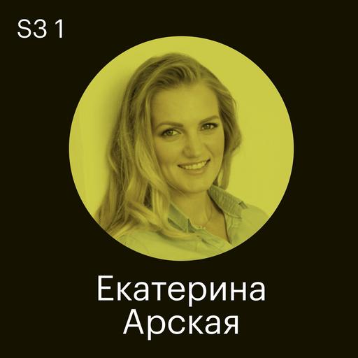 Как привлекать сотрудников на склад и где искать продажников со сложным профилем. Наем в PERI