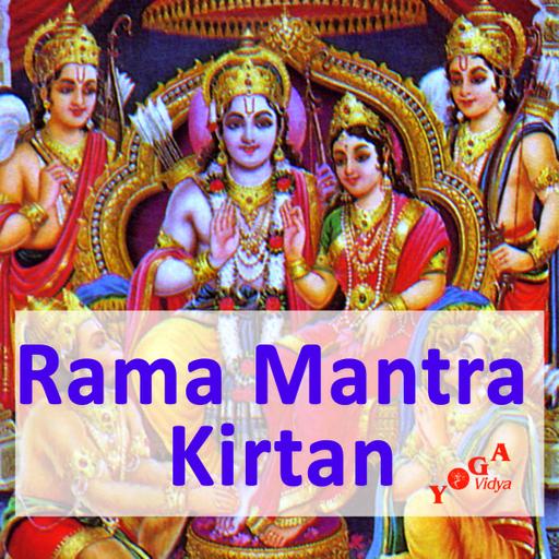 Sri Rama Rama Rameti mit Ramani