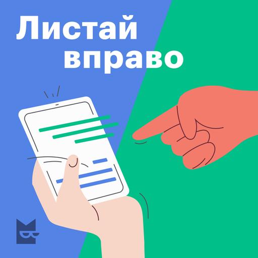 Жареный сыр и восстание роботов. «Maniac» и «Конец индивидуума: путешествие философа в страну искуственного интеллекта»