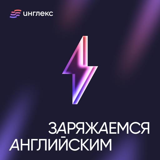 Как правильно обучать детей-билингвов