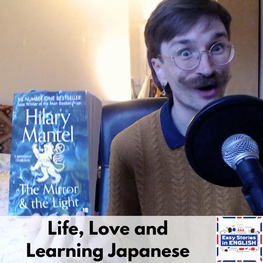 Life, Love and Learning Japanese (Conversation)