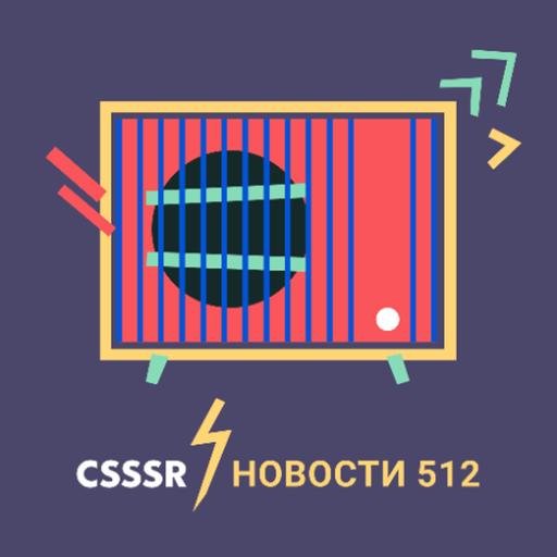 Chrome 133, Firefox 135, длинные таски в JS, массивы в TS, Interop 2025