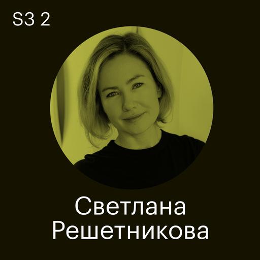 Почему путь к найму дальнобойщика лежит через его жену. Подбор в логистику, особенности зумеров и будущее рынка труда