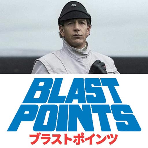 Episode 435 - Krennic Fever with Our Top 10 Orson Krennic Lines