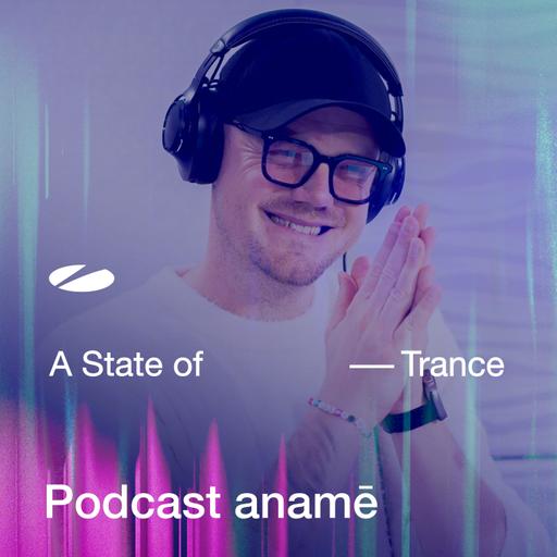 anamē