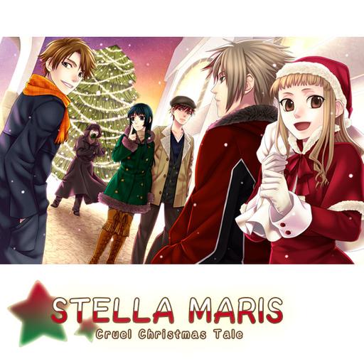 挿入曲「ベリー☆メリー　さんた☆くろーす」