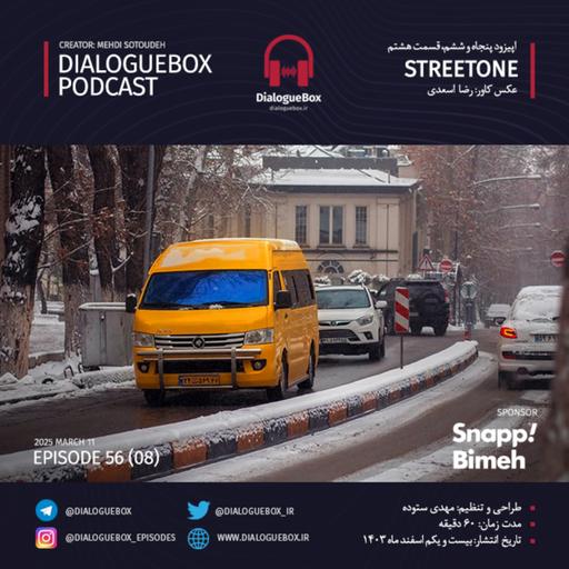 Episode 56 (08)