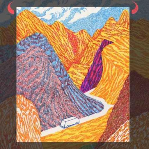 اپیزود چهل و ششم: به تماشای کوهستان